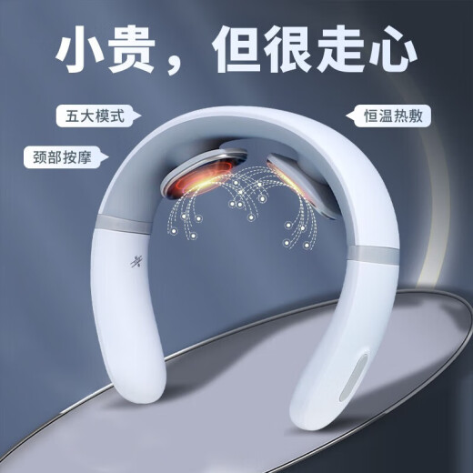 心意满满毕业礼物送老师纪念品端午节伴手礼商务礼品高档奖品保温水杯礼盒