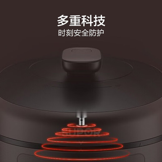 Supor Electric Pressure Cooker 5L Capacity Intelligent Reservation Spherical Kettle Electric Pressure Cooker Double Liner Electric Pressure Cooker SY-50FC03Q Rose Gold