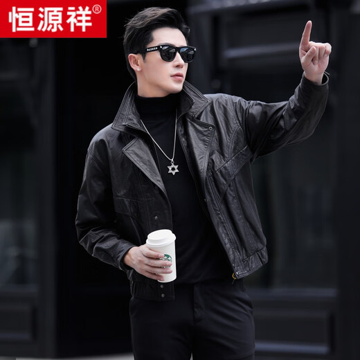Hengyuanxiang new Haining Mouton Veste en cuir authentique Veste en cuir masculin Hust Motorcycle Courte courte veste en cuir vertical Veste tendance lâche noir L 170 approprié 110-130Jin [Jin est égal à 0,5 kg]