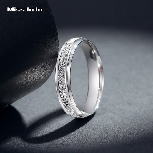 Miss JuJu Platinum Ring Men's PT950 Platinum Plain Ring Fashion Sand Surface Ring Women 10# Approximately 3.40 grams. Please pay more according to actual hair.