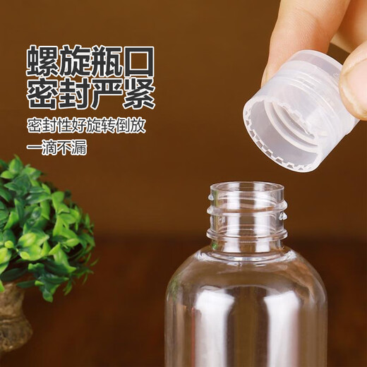 [Voyage sans souci] Shampooing en bouteille de type Flip-Type, gel de douche, désinfectant à la main esthétique, dissolvant de maquillage, 5 paquets [Lotion, crème]