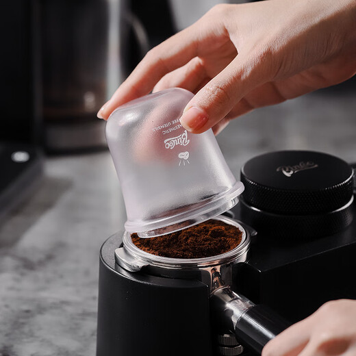 Bincoo Coffee Powder Receiver Cup Frosted Coffee Bean Receiver Bean Cup Smell Cup Inverted Scale Bean Cup Powder Dropper to Prevent Flying Powder