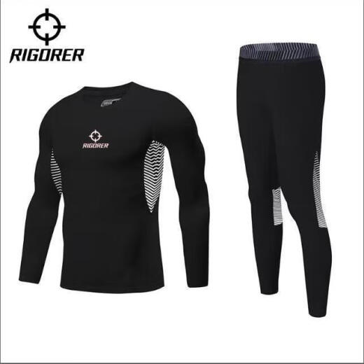The right clothes fit men's tight training clothes sports tops high-elastic running quick-drying compression long-sleeved T-shirt 508-white thin top XXS height [120-130]