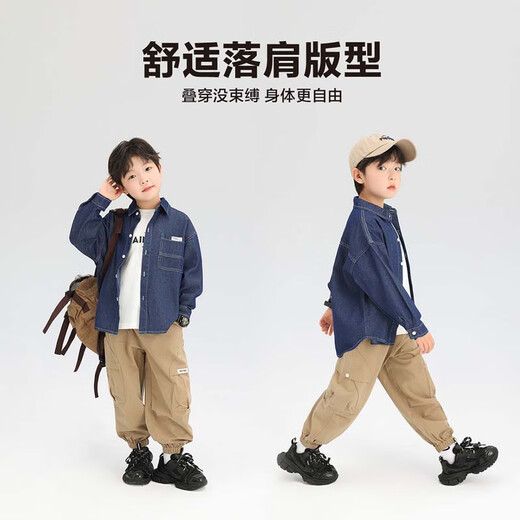 Zuoxi Boys' Shirt Children's Padded Denim Jacket Light Warm Autumn and Winter Cotton Clothes 2026 New Spring and Autumn Tops for Boys Dark Denim Color Spring and Autumn Style Not Easily Deformed Wear-Resistant 130 cm Recommended Height Around 130cm