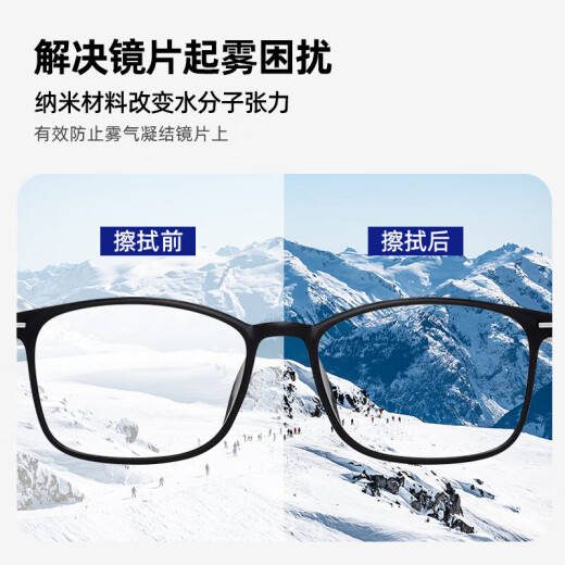 
LESCA LUNETIER German standard glasses cleaning wipes wipes wipes on glasses paper disposable wipes without damaging the lenses Antibacterial cleaning box