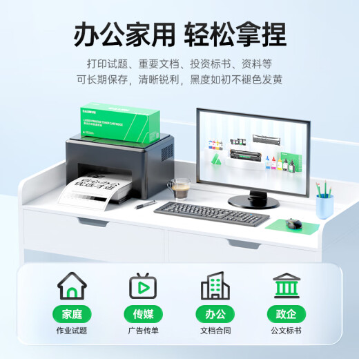 才进适用惠普135a硒鼓135w打印机墨盒107a/w/r 105a/106a Laser MFP 137fnw碳粉墨粉W1105A W1107A W1106A