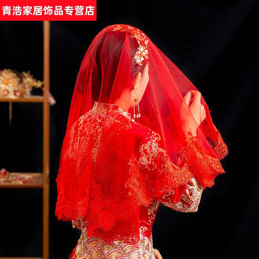 Red Veil Bride Durchscheinende Hochzeit Hochzeitsschleier chinesischer Stil Hochzeit xiUhe Kleidung Xipa Mesh Blick Maske Red Phantom 100*100 cm