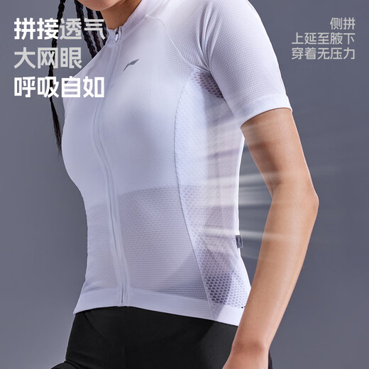 李宁（LI-NING）骑行服短袖上衣女夏季透气速干排汗防晒公路车自行车骑行装备
