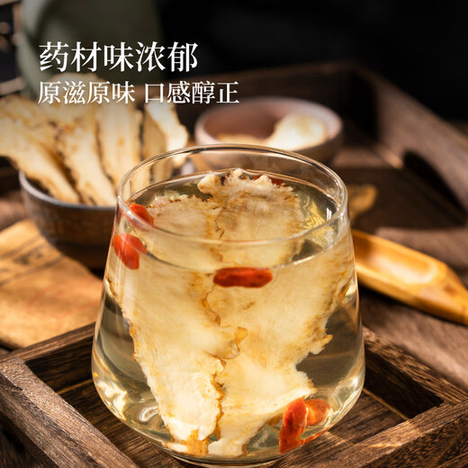 同仁堂（TRT）当归片无硫甘肃岷县当归干切片泡水煲汤泡酒滋补养生茶100g/罐