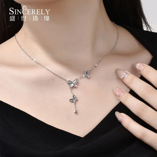 Shengshi Qiyuan pt950 platinum necklace women's clavicle chain 2025 new platinum butterfly necklace platinum necklace for girlfriend 6.4-6.6 g platinum butterfly necklace