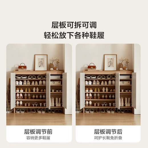 Lin's home door shoe cabinet new style indoor entrance cabinet shoe rack storage entrance cabinet integrated OV4N-C
