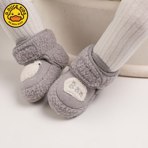 G.Duckkids kleine gelbe Ente Babyschuhe im Herbst und Winter verdickter Junge und Mädchen weicher Boden Kleinkindschuhe warme Neugeborene Wasserschuhe 0-1 Jahre alt 1 Paar grau 102# Innere Länge 11 cm Größe 12 Größe/0-7 Monate