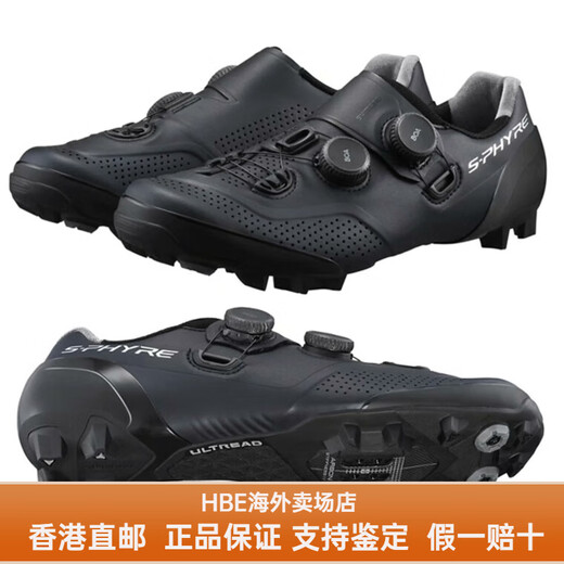 SHIMANO禧玛诺禧玛诺行货禧玛诺XC502 XC702 XC902 XC903送女友男友 43