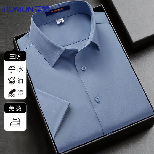 Romon [Drei-Proof] Anti-Wärme und Anti-Falten-Kurzärmel-Hemd für Männer im Sommer Casual Business Workwear Formales Top-Shirt für Männer