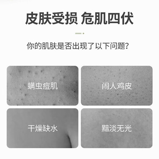 Bee flower soap bath long-lasting fragrance body liquid soap moisturizing face wash bath soap Xiaguang Orange Sea 1L