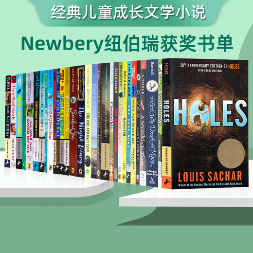 Newbery English Gewinnerliste Englische Originalbücher Löcher Originalausgabe Charlottes Web English Original Edition Nummer Die Stars Kinderbrücken Kapitel Buch Charlottes Web (LANS VALUE 680L)