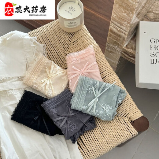 Cele Lace Brass French Satin Sexy Mesh Mesh Brasas de malla para mujeres Mulberry Mulberry Silk Bottom Entre en verano Estilo delgado Tono Y3883-Skin + Black + Purple + Green M adecuado para 80-100Jin [Jin equivale a 0.5 kg]
