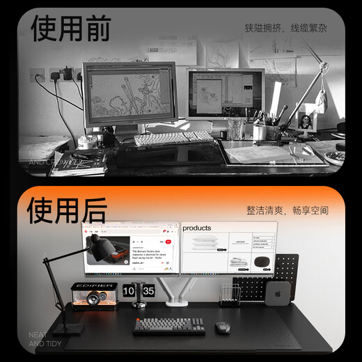 Sponge Display Bracket XiaoxiaOobai T6 Série T6 Support d'affichage de l'ordinateur T690 Clip de table de mise à niveau Punching Machine ARM T660 Upsided Houted up and inférieur Hoite-Hoite-Histing Rack Rack Rack T6-2G [Prise de charge 2-9 kg] Modèle à double bras