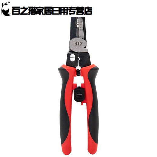 适之万用多功能剥线钳子电工尖嘴钳电缆电线剪线钳工具夹持拨皮钳 HS-9215 九合一剥线钳