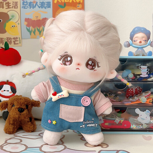 卡丘比棉花娃娃20cm有骨架明星无属性公仔裸娃带含衣服女娃衣送六一儿童 栗粒sp+随机衣服+打理工具+礼盒 20cm有骨架 （进店选择更多）