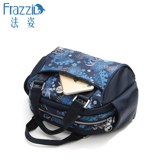 Fazi Fazi bolso de mujer bolso de moda nuevo bolso cruzado Casual bolso de tela de nailon bolso de hombro pequeño versátil Maoye Evergreen 2013