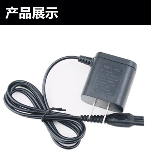 Adecuado para Philips Razor Charger Cable PT720 PT723 PT724 PT735 PT737 PT880