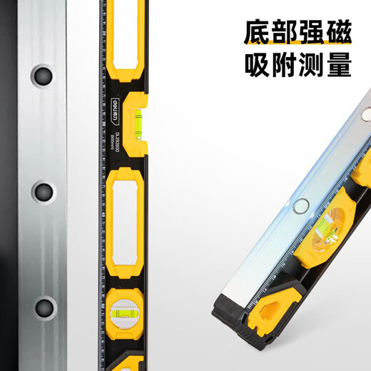 Deli level high-precision solid cast aluminum heavy-duty aluminum alloy fan small precision level leveling scale anti-fall and wear-resistant with strong magnet 60cm three blisters solid aluminum