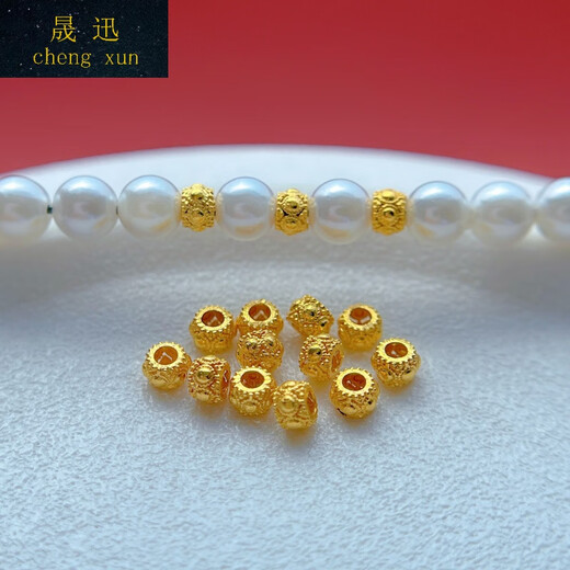 Shengxun AU750 pure 18K gold accessories ancient gold dragonfly eyes small beads spacers loose beads DIY handmade beaded bracelet 18K--146 models one