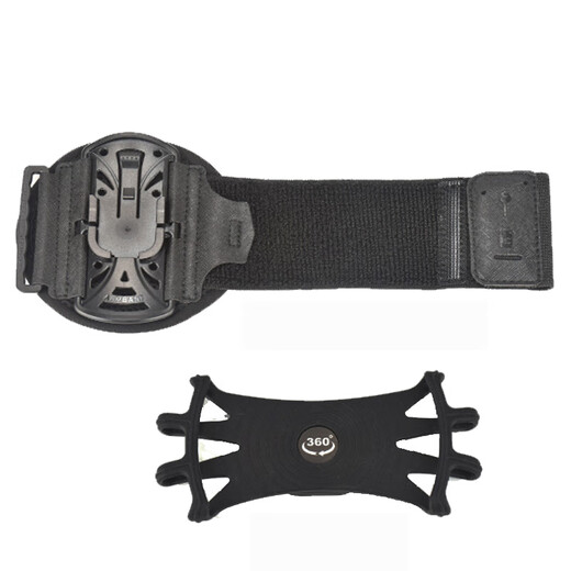Budi wrist strap driving mobile phone holder universal camera quick release running sports arm sleeve Didi navigation takeaway stand wrist style silicone claw thickened 360 rotation