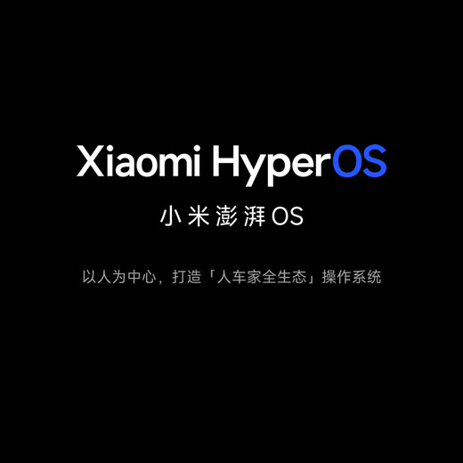 【99成新】小米14 徕卡光学镜头 光影猎人900 徕卡75mm浮动长焦 骁龙8Gen3 12+256 黑色 小米手机 红米手机 5G
