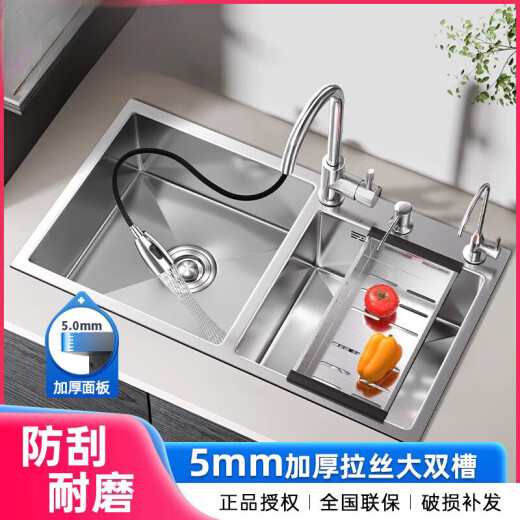 美满好太太5MM日式水槽大双槽家用手工洗菜盆厨房304洗碗水池台上中下 3MM加厚丨拉丝三槽12048丨