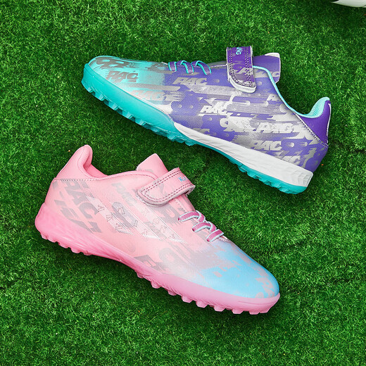 VIAPI Football Chaussures pour enfants TF Nails cassés pour filles élèves de l'école primaire professionnels entraînant moyen et grands garçons enfants baskets d'herbe W6195 Mandarin Duck Pink Mint Green Broken Nails 30 Sports Sports Shoe Taille