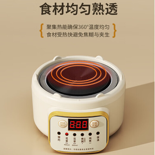 Multifunctional all-glass flower tea health pot office small one-person mini stew pot all-in-one fully automatic household tea boiler 2024 new health cup mini kettle intelligent quick cooking 650ml (automatic heat preservation)