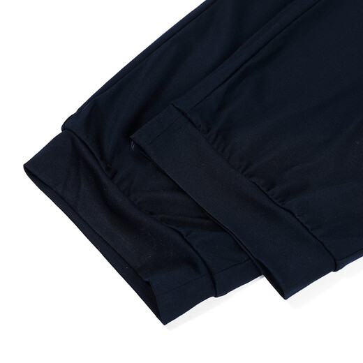 
Mr. Aimu [New Product in Spring and Summer] 24SS Indoor Comfortable Trousers Outdoor Men's NS82L231 Dark Blue 841 M 170