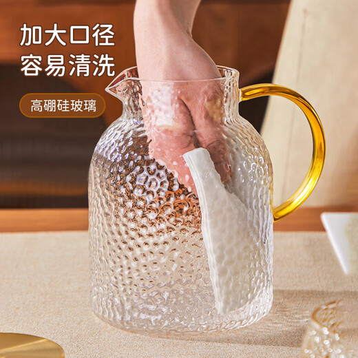 Yipot tea cold kettle cold water kettle high temperature resistant thickened explosion-proof cold water cup high borosilicate glass household large flower fruit tea kettle