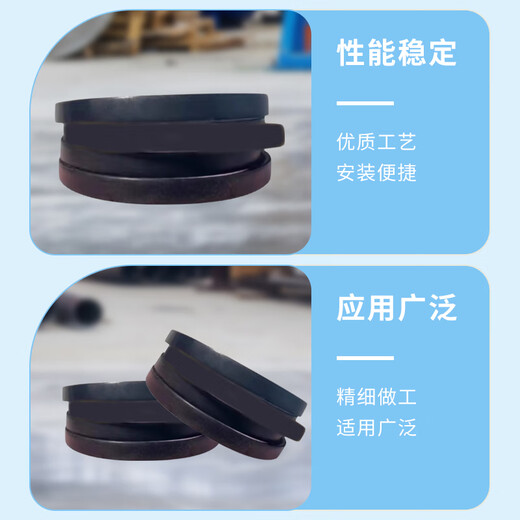 Three-dimensional triangle belt 3V670