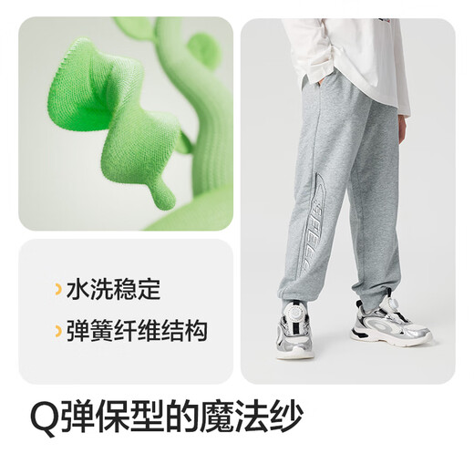 Barabala children's dress boys long pants children's pants 2025 Spring skin, skin -friendly, breathable, fashionable and versatile 209125108101