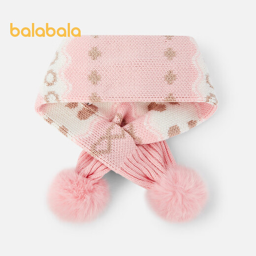 Balabala children's scarf girls' woolen knitted scarf winter warm, sweet and cute pink 60001 110cm