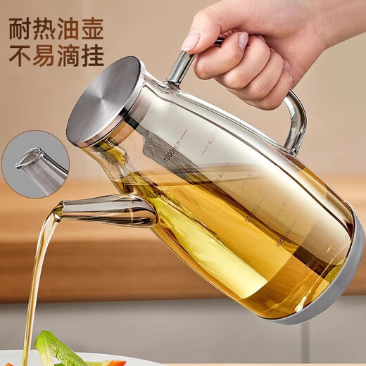 Zhifan Japanese oil pot for home kitchen without oil food grade glass oil bottle seasoning oil pot special 2025 new food grade-600ml amber color comes with dust cover + anti-slip mat