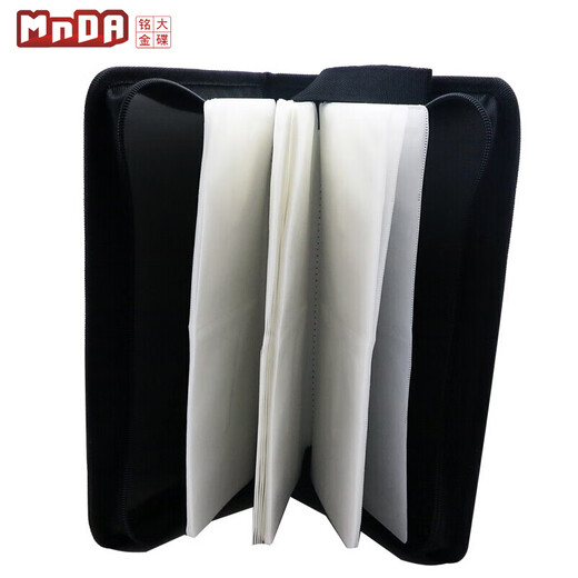 铭大金碟（MNDA）CD/DVD 车载cd包 帆布光盘包 可装80片 收纳包