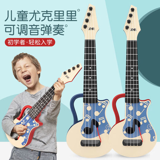 
Ibanez Music Dream Children Can Play Ukulele Small Guitar Space Astronaut National Trend Style Toy Musical Instrument Early Education [21 Inch] Coffee 54cm Score Pick