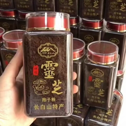 Flower Setang Changbai Mountain Organic Ganoderma lucidum spore powder Red Ganoderma lucidum skin box Wooden lime ultrafine Ganoderma lucidum spore organic Ganoderma lucidum spore powder one box one Jin [Jin equals 0.5 kg]