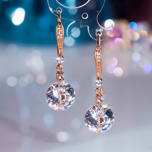 Fuli Baoli 18k gold smart diamond earrings for women, simple long earrings, versatile round diamond earrings for girlfriend for Valentine's Day, rose gold - 3 carats