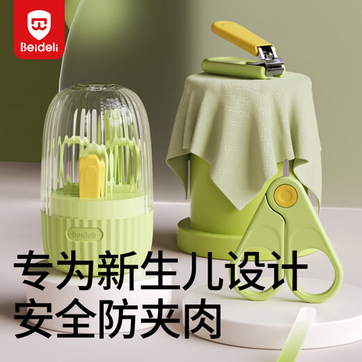 Bedeli Baby Nail Clipper Set Anti-Pinch Newborn Baby Nail Clipper Clippers Toddler Special Nail Clipper Green