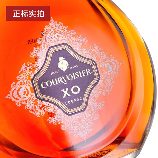 COURVOISIER行货 馥华诗拿破仑 金尊干邑白兰地法国洋酒公司货 馥华诗XO老包装 700mL 1瓶