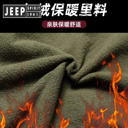
JEEP SPIRIT Jeep Functional Winter Charge. Men's Tactical Military Hunting Clothing Jacket Working Cycling Jacket Defense Military Green 2XL 185 (165-180Jin[Jin equals 0.5 kg])