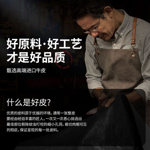 适用于华为matex5手机壳磁吸翻盖商务真皮保护套X5全包外壳薄 麒麟纹理【优雅黑】磁吸智能视窗丨头层牛皮丨无感支架 华为 Mate X5