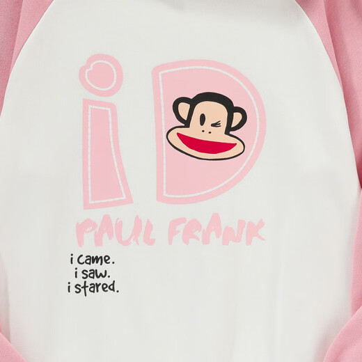 Paulfrank children's clothing children's hooded sweatshirt boys suit 2023 autumn and winter new style girls pullover medium and large children's casual two-piece set light pink 150