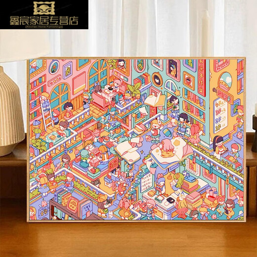 奈趣【庄园茶花会/街角小】diy数字油画高难度手工diy丙烯颜料装饰画 金色 Z677 图书馆 40*50CM实木内框+画笔颜料
