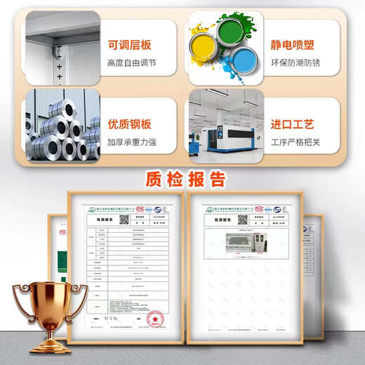 Junchen Yingjie iron filing cabinet low cabinet office information filing cabinet balcony storage cabinet drawer small cabinet tool cabinet with lock two buckets lower section low cabinet practical model